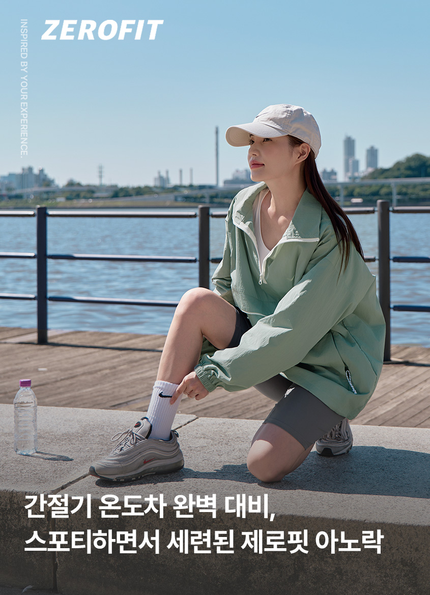 zerofit premium fitnesswear