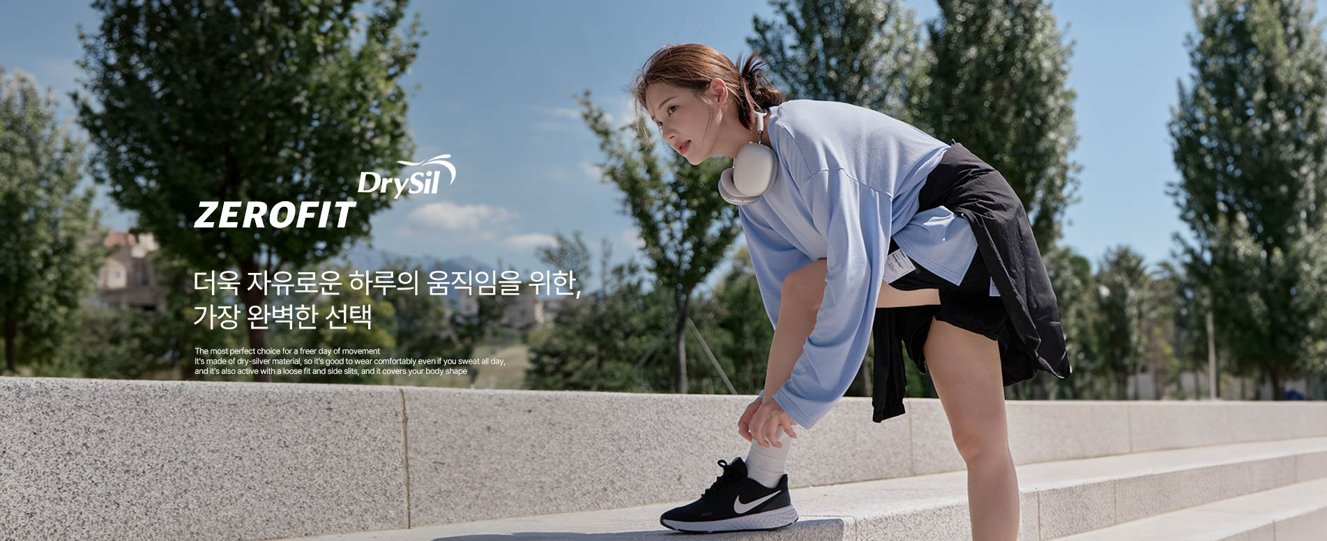 zerofit premium fitnesswear