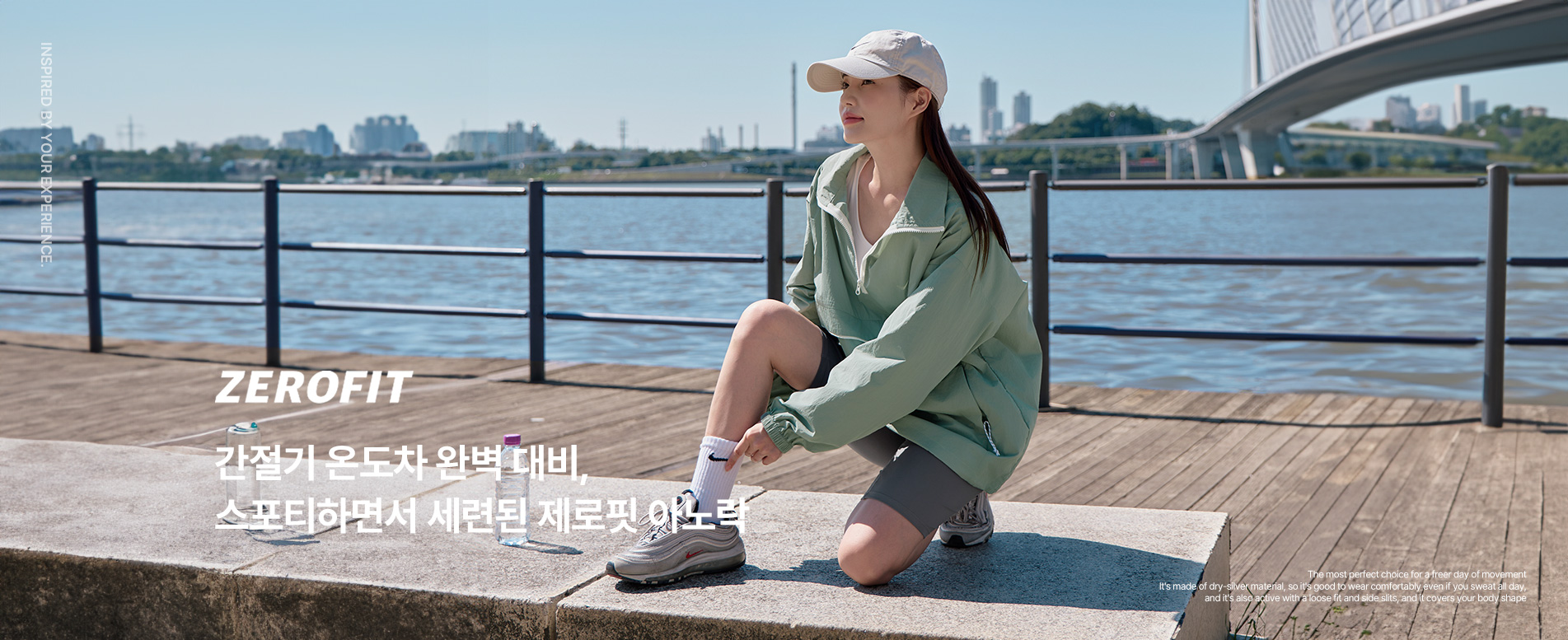 zerofit premium fitnesswear
