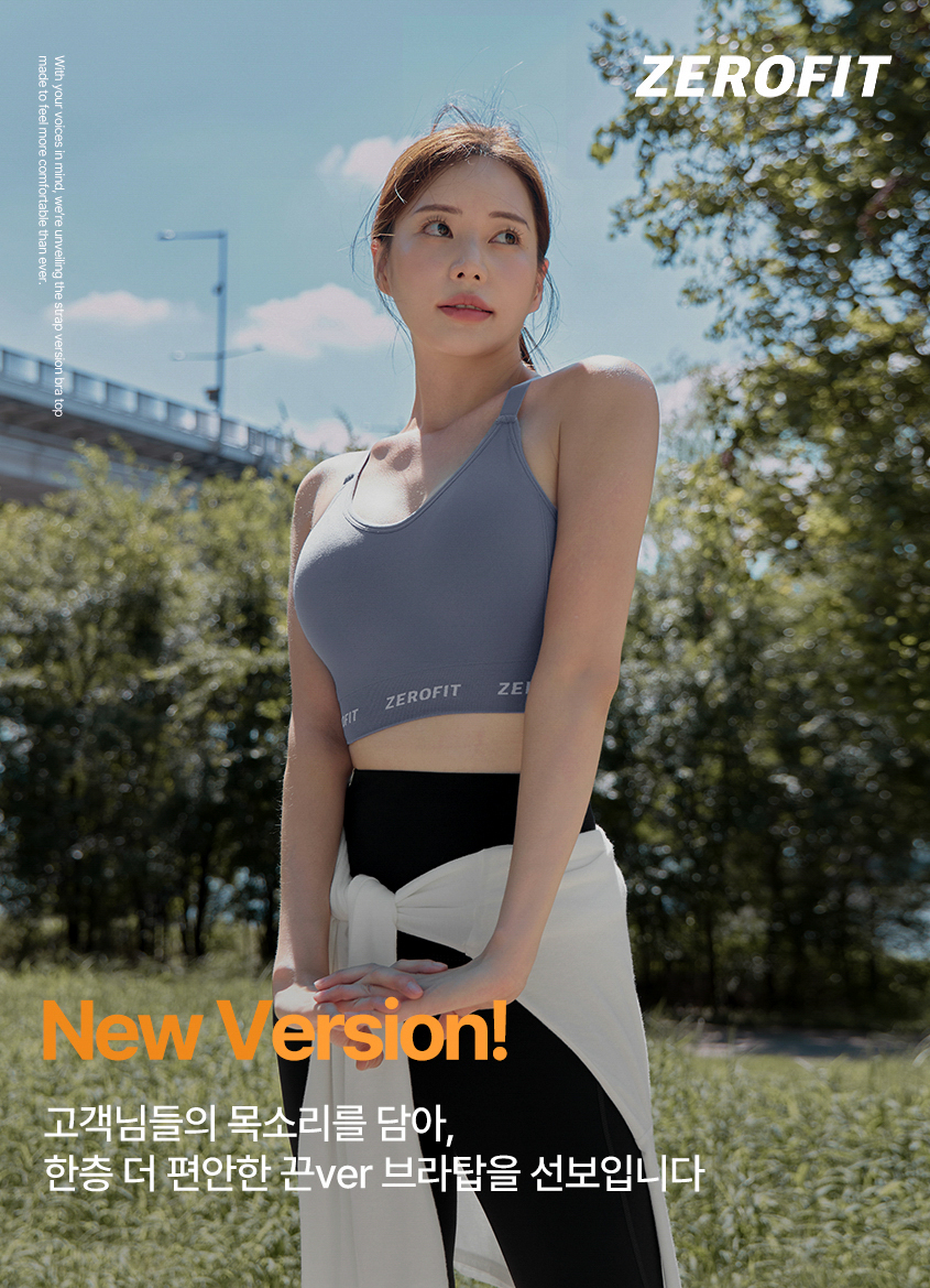 zerofit premium fitnesswear